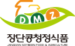 장단콩청정식품